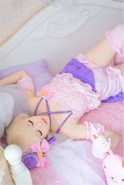 Coser Shima Aoi „Futaba Apricot Playing Song Clothes”