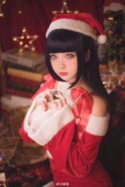 Beauty Coser Aoi Shima《 Hinata Hyuga《 Christmas Christmas》