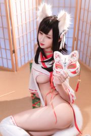 [Coser 美女] 3도 _69 "여우 마녀"