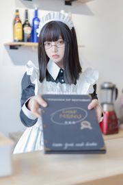 [Cosplay-Foto] Douyu Rice Noodles sama - Maid Long Dress