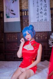 Coser nổi tiếng Erzo Nisa "Rem Cheongsam"