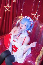 Nizuo Nisa „Rem Christmas”