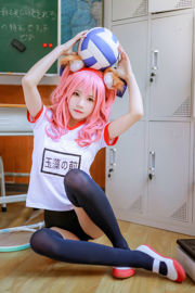 [Net Red COSER Photo] Cherry Peach Meow - Ex tuta da ginnastica Tamamo