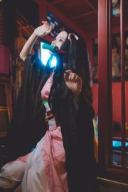 Sakura Momao "Kanomen Nidouzi" [Cosplay Beauty]