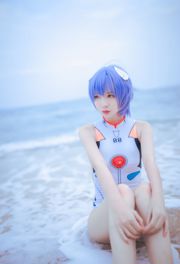 Belleza Coser Ayanami "Neon Genesis Evangelion"