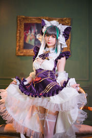 [Bienestar de COS] Miss Coser Xingzhichi - R-Maid "Cheshire"