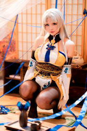 [COS phúc lợi] Miss Coser Xingzhichi - Walnut