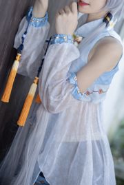 [COS Welfare] Anime-Bloggerin Nan Tao Momoko - Luo Tianyis blumige Sprache