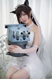 [Beauty Coser] Setengah-setengah "Atago Hanayome"