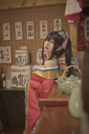 [美女Coser] 黑貓貓OvO 《大鳳》