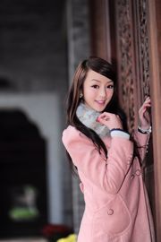 Hong Kong Beauty Jiao Er-Frische und Schöne Outdoor-Shooting