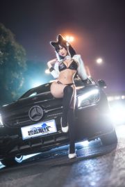 Gui Hu Yao "Atago Racing Girl" [Kesejahteraan COSPLAY]