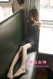 [Mengsi Goddess MSLASS] Dipartimento soprannaturale del treno Yueyue