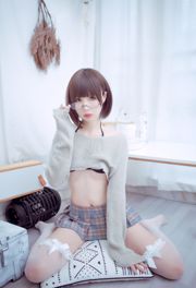 [Beauty Coser] "Nhà riêng" của Southern Pigeon