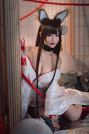 [Cosplay Photo] Anime blogger Teppanyaki Ghost Dance w - Akagi