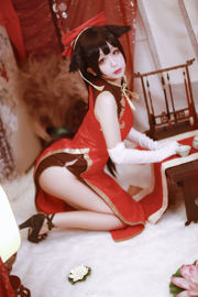 [COS Welfare] Nina Jiao - Kaohsiung Mastiff Red + White Cheongsam