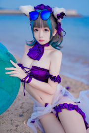 [COS phúc lợi] Cosplay Hina Jiao - Áo tắm mèo Cheshire