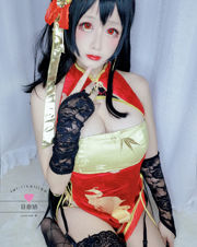 [COS Welfare] Cosplay Nina Jiao - Selfie Dafeng