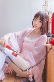 [Beauty Coser] Verrückte Katze ss "Pink Everyday"