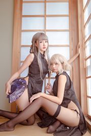 Mu Mianmian OwO „Witch Cheongsam & Ono Girl” [COSER Beauty]