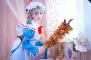 Coser Eel Fei Er Populer "Ui no Sea Ashina"