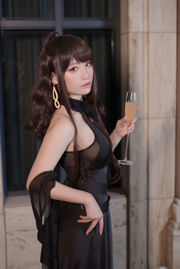 [COS Welfare] Coser Hoshino saori - DSR-50 hoogste bod