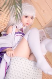 [Beauty Coser] Dumme Momo "Emilia"