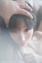 Strawberry Bunny "Snow White Skin Girl Carcass" [Model Academy MFStar] Vol.083