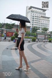 [IESS One Thousand and One Nights] "Waiting for Bus 1" Street Style Stockings