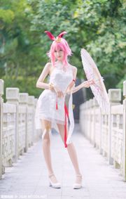 [Película Meow Sugar] HML.020 "Double Sakura Cheongsam"