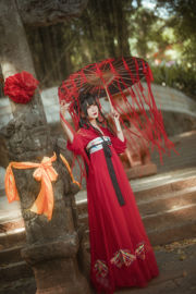 [COS Welfare] Anime Blogger North of the North - Hanfu