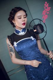 Alisa "Night Shanghai Cheongsam 로고"[표제 여신 TouTiao]