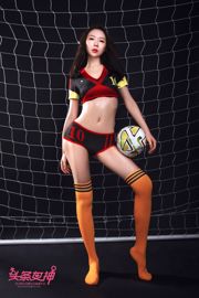 Meng Xinyue "Tema da Copa do Mundo, garota gostosa" [Headline Goddess Toutiaogirls]