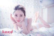 Zihan "Được kết hôn trong Boudoir" [Headline Goddess Toutiaogirls]