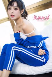 Zhou Xiyan "Esame di medio termine" [Headline Goddess Toutiaogirls]