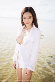 Tang Qier il "Serie de camisa blanca junto al mar + falda corta" [Beauty My Girl] VOL.259