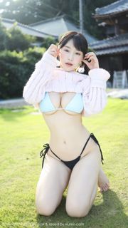 Zhu Keer Blume "Outdoor Grass Shooting Series" [Mihimekan MyGirl] Vol.416