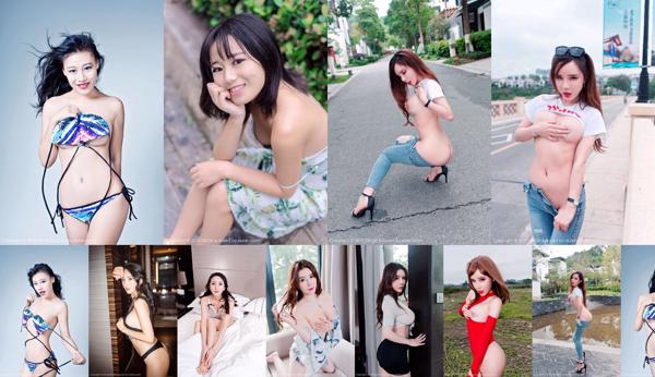 The complete set of DKGirl photo sets Total Of 116 Albums