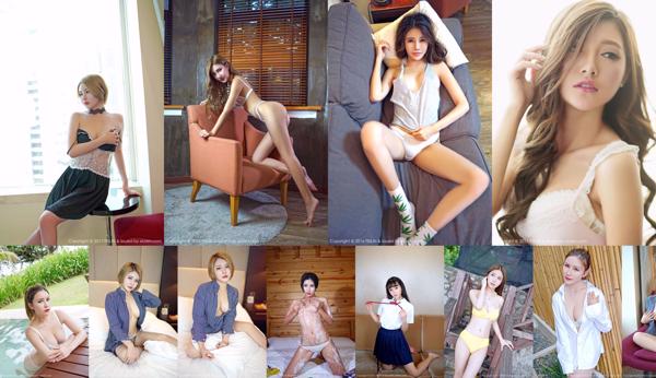 FEILIN 嗲囡囡Photo Album Picture Total Of 232 Albums