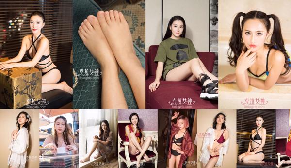 Carat godin KELAGIRLS fotoset complete werken Totaal van 479 albums