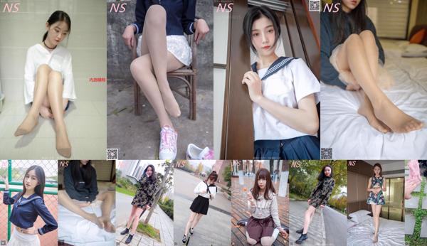 NS Nasi Photo Album Total Of 84 Albums