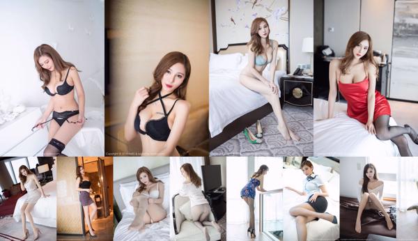 Daging Lavinia Total Dari 51 Album