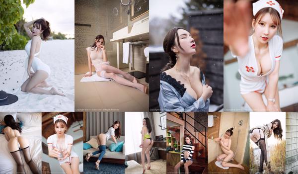 Zhou Yuki Total Dari 133 Album
