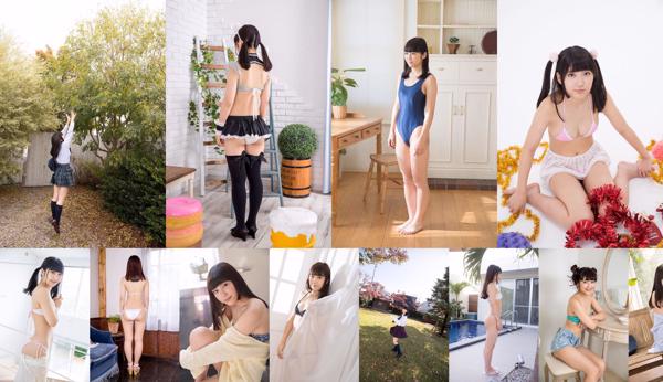 Ai Takanashi Total Dari 55 Album