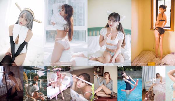 Yanagi Yuu Total Dari 51 Album